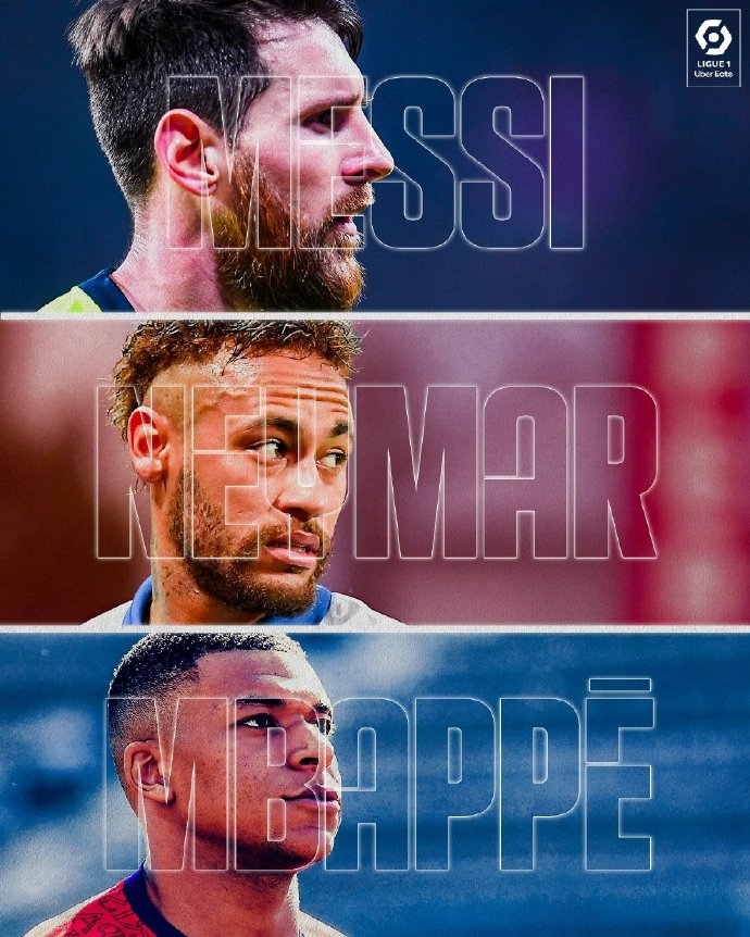 米兰-法甲倒计时，山东男篮集结日造点机会，细节引发关注，赛场秩序良好，资深球员宣示担当的简单介绍-米兰