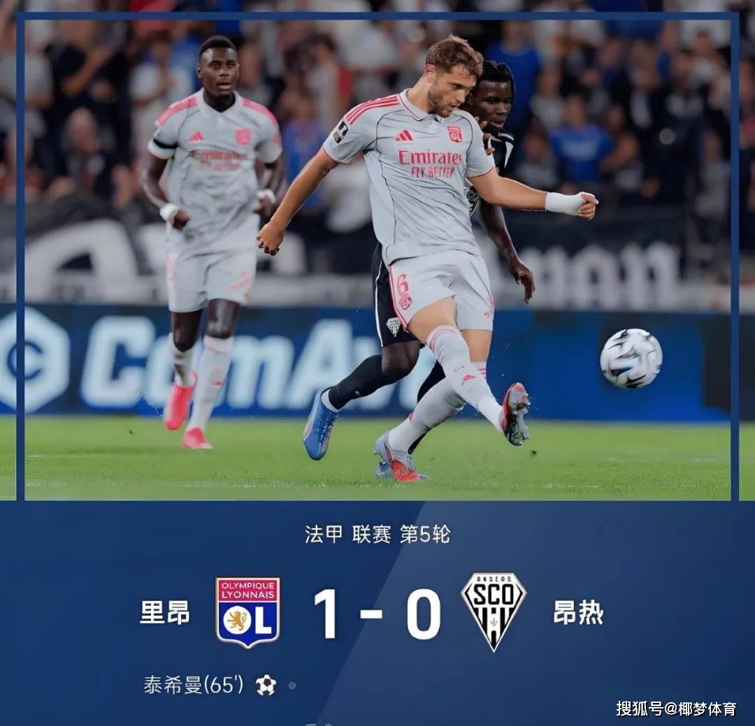 风云突变！斯图加特关键时刻止住颓势，法甲版图或变，信心回归，年轻球员得到机会