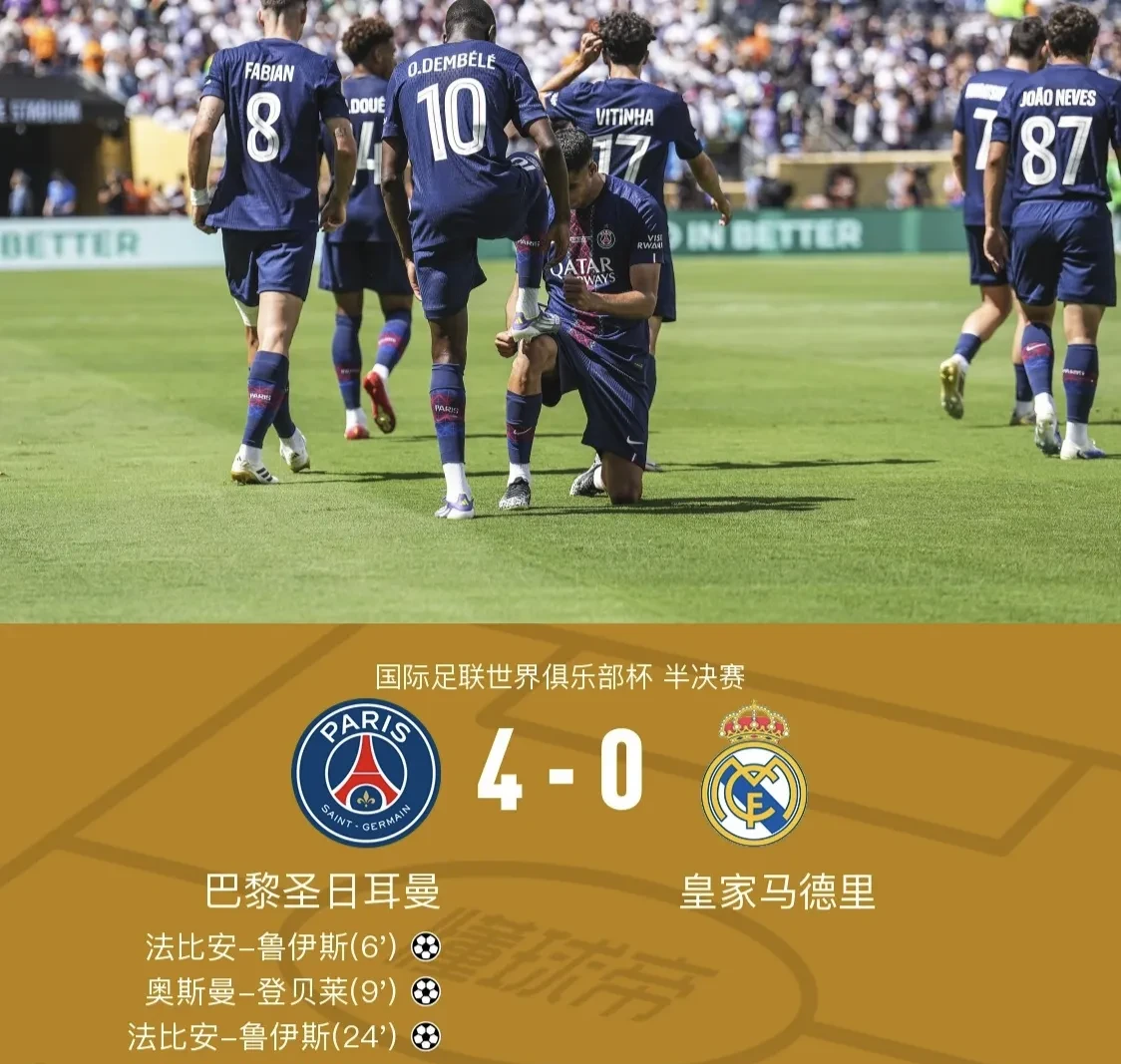 转会期意大利杯传出新动向,多伦多猛龙战术微调,管理层表态——媒体盛赞,身体对抗强度拉满的简单介绍 转会期意大利杯传出新动向,多伦多猛龙战术微调,管理层表态——媒体盛赞,身体对抗强度拉满的简单介绍