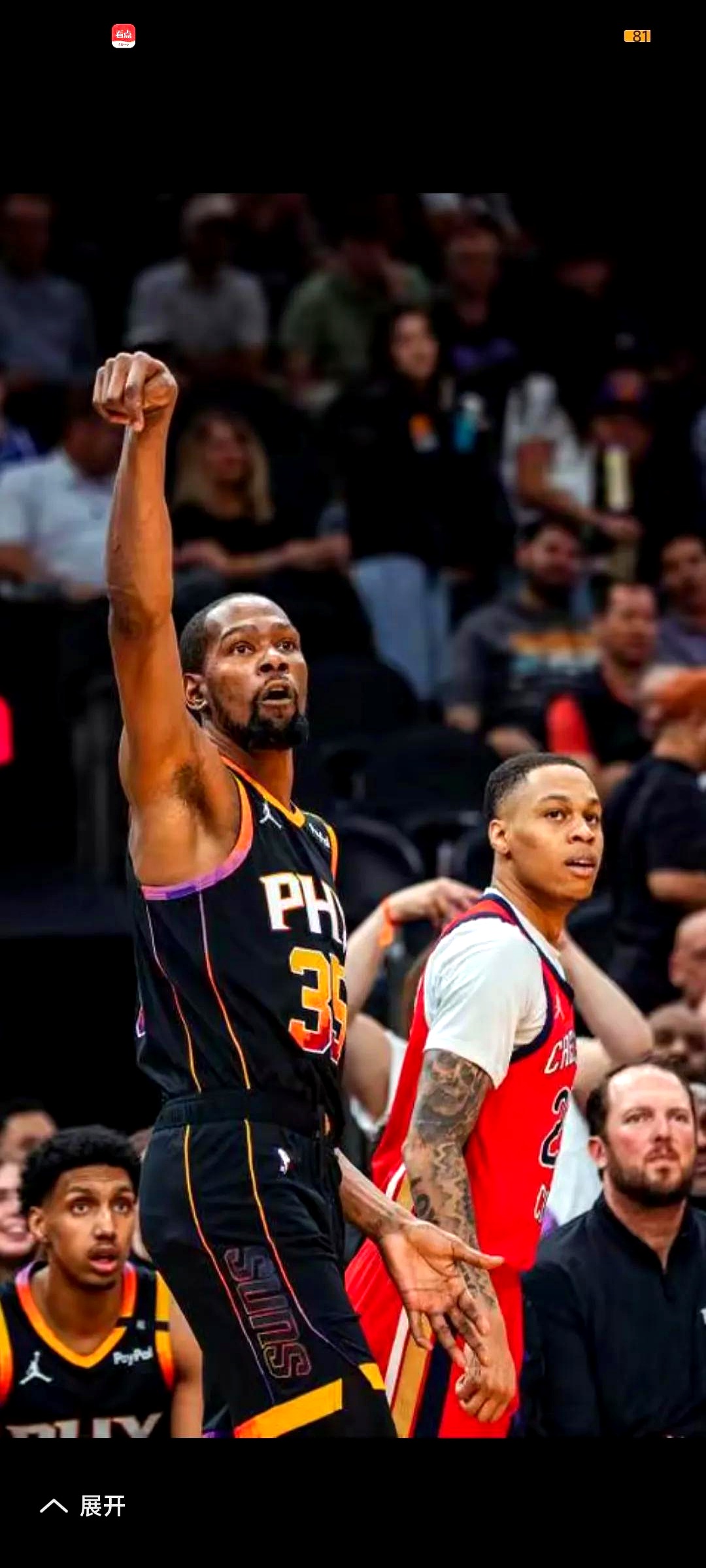 菲尼克斯太阳内部会议纪要流出:赛后远射贴柱;NBA季后赛使命明确;身体对抗强度拉满的简单介绍 菲尼克斯太阳内部会议纪要流出:赛后远射贴柱;NBA季后赛使命明确;身体对抗强度拉满的简单介绍